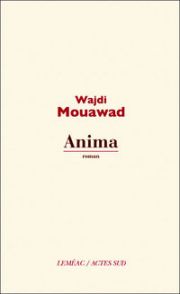 anima-wajdi-mouawad